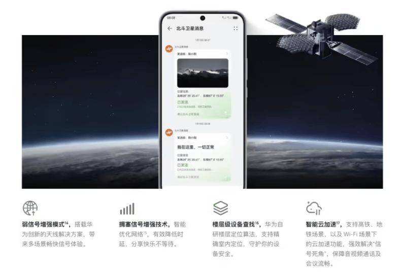 nova系列如何满足年轻用户的个性需求？_年轻人个性_年轻人个性化的需求
