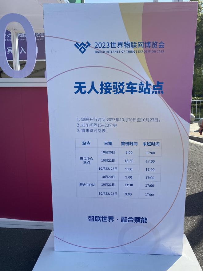 特斯拉安全功能拯救司乘_特斯拉融合完美智能汽车安全吗_特斯拉汽车：安全与智能的完美融合