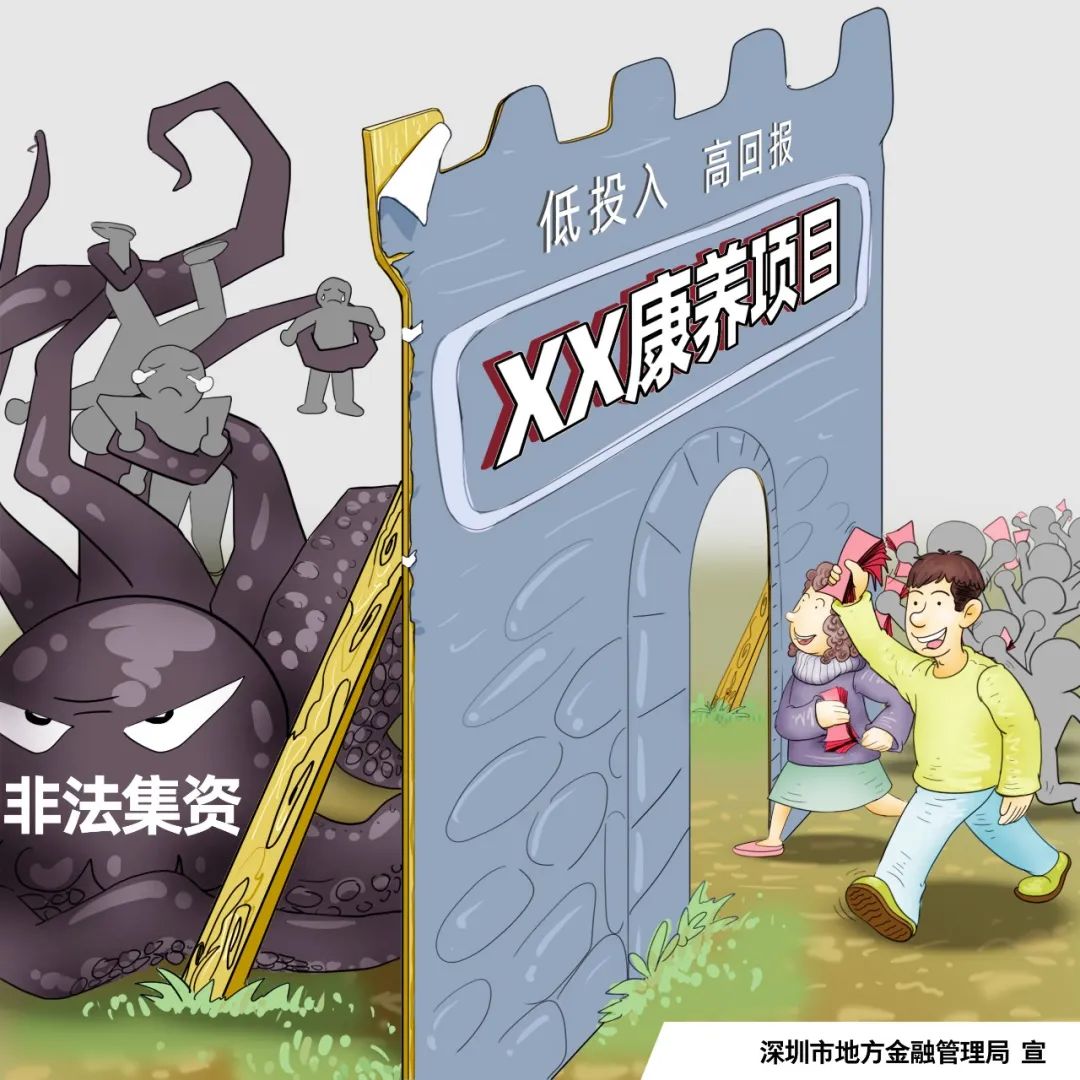 如何通过虚拟货币开展众筹项目:从概念到实施的成功案例分析_虚拟币众筹步骤_虚拟币众筹