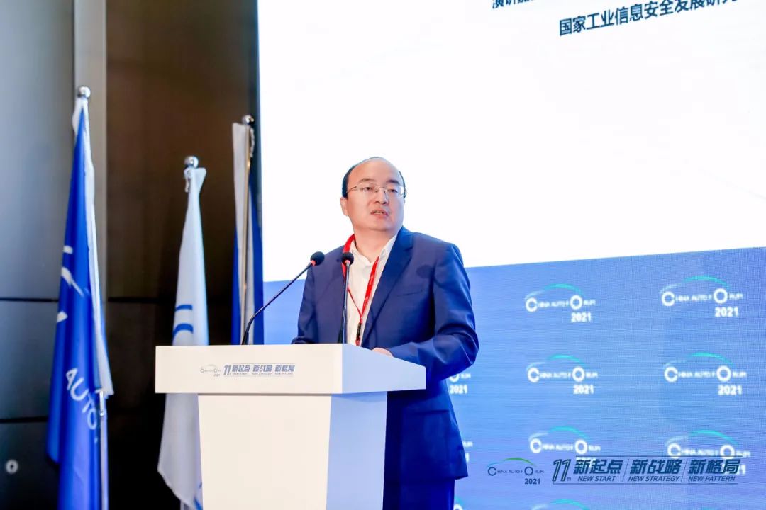 小米汽车产品整体概念分析_小米汽车产品构思_质量与创新的辩证关系：小米汽车分析