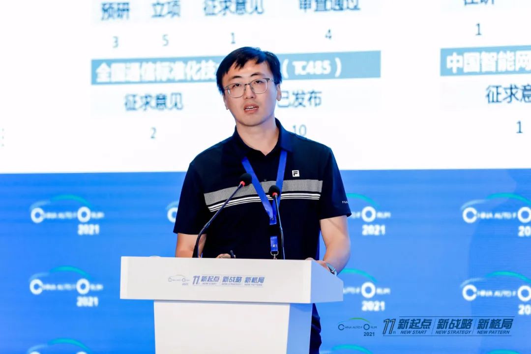 小米汽车产品整体概念分析_质量与创新的辩证关系：小米汽车分析_小米汽车产品构思