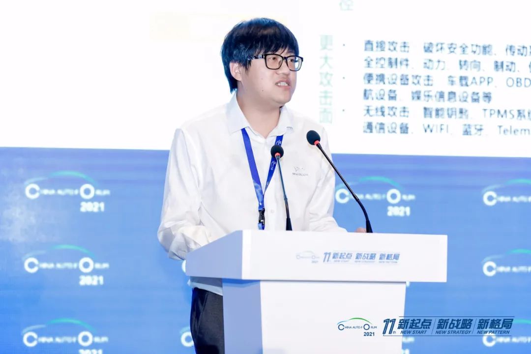 质量与创新的辩证关系：小米汽车分析_小米汽车产品整体概念分析_小米汽车产品构思