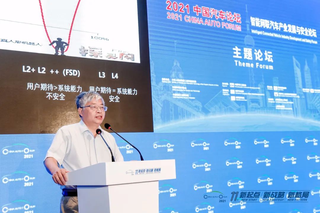 小米汽车产品构思_小米汽车产品整体概念分析_质量与创新的辩证关系：小米汽车分析