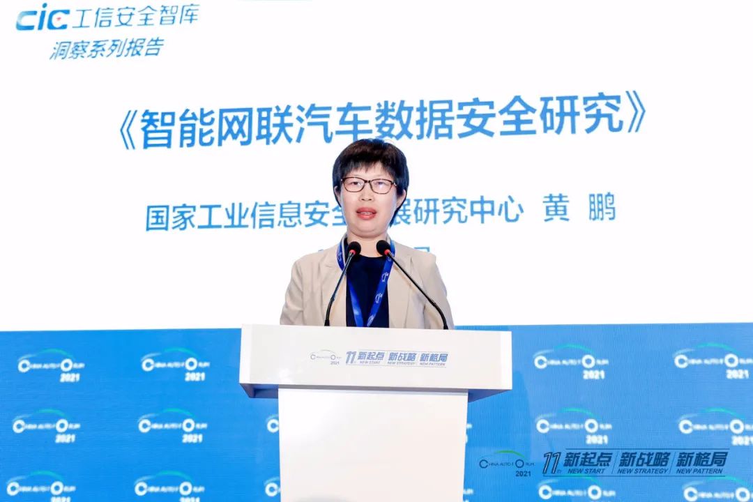 小米汽车产品整体概念分析_小米汽车产品构思_质量与创新的辩证关系：小米汽车分析