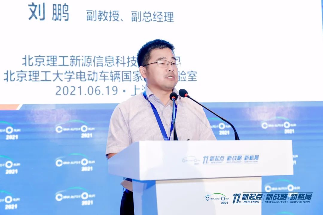 质量与创新的辩证关系：小米汽车分析_小米汽车产品整体概念分析_小米汽车产品构思