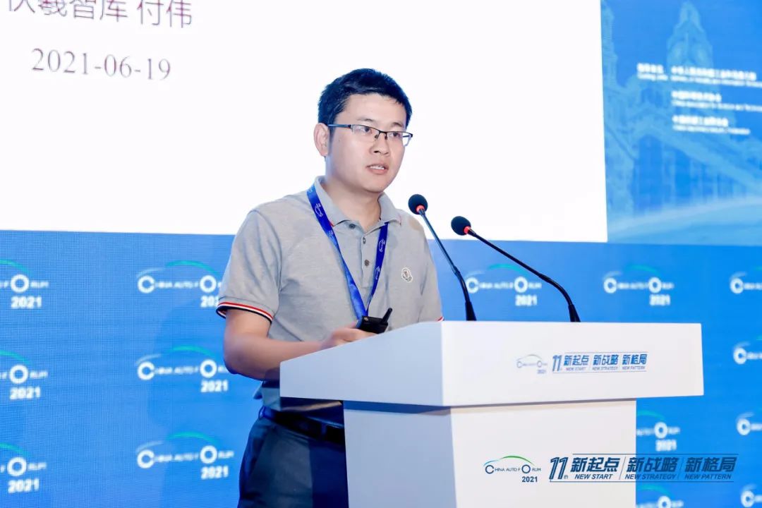 小米汽车产品整体概念分析_小米汽车产品构思_质量与创新的辩证关系：小米汽车分析