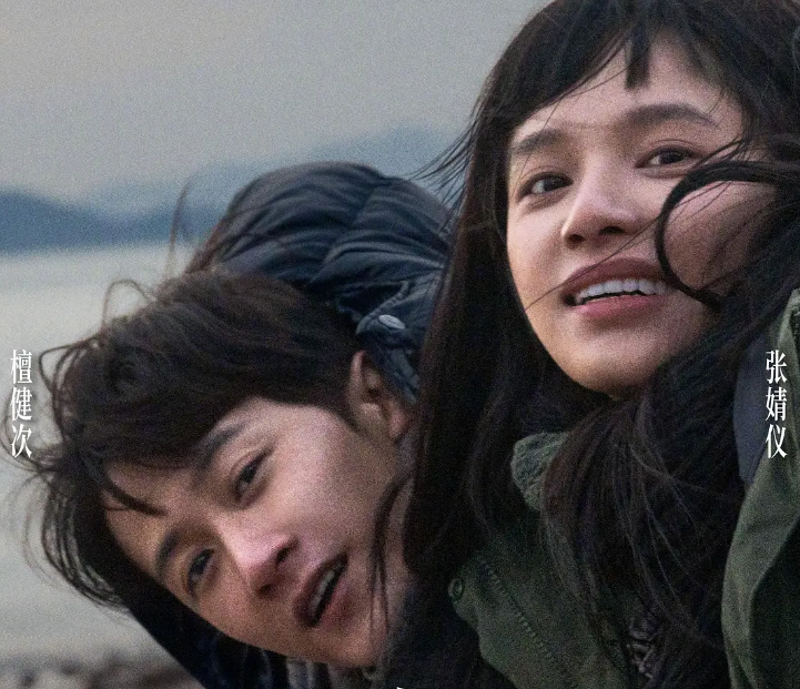 张晋写给电影人的情书_张晋经典片段_张晋在电影中的经典对话