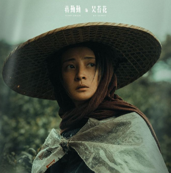 张晋在电影中的经典对话_张晋写给电影人的情书_张晋经典片段