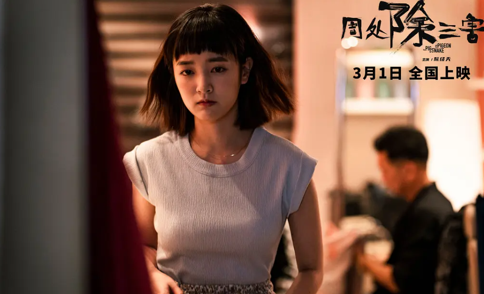 张晋经典片段_张晋写给电影人的情书_张晋在电影中的经典对话