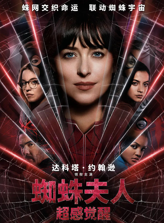 张晋在电影中的经典对话_张晋经典片段_张晋写给电影人的情书