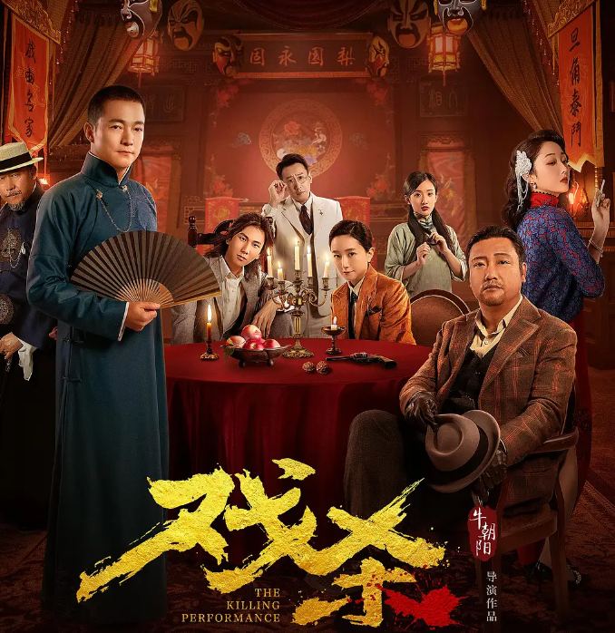 张晋在电影中的经典对话_张晋写给电影人的情书_张晋经典片段