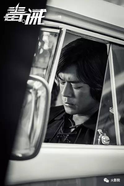 张晋在电影中的经典对话_张晋指导的电影_张晋经典台词