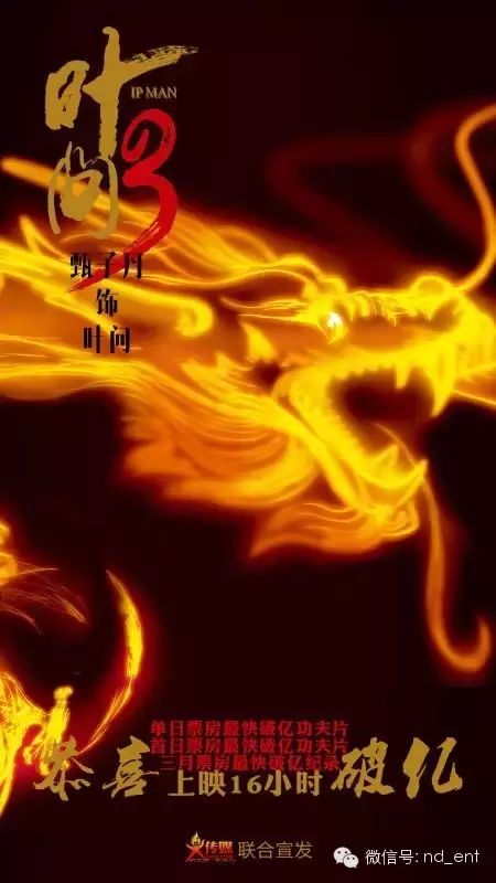 张晋经典片段_张晋写给电影人的情书_张晋在电影中的经典对话