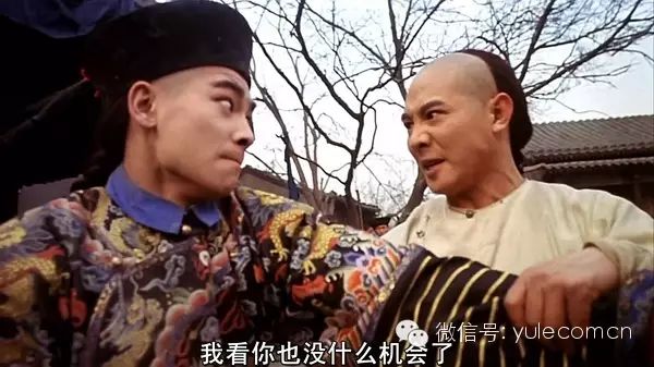 张晋指导的电影_张晋经典片段_张晋在电影中的经典对话