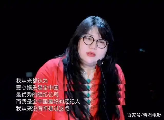 张雨绮女主电影_张雨绮的影视作品中的女性形象_影视女性张雨绮形象作品中文