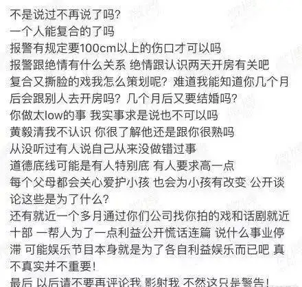 张雨绮女主电影_张雨绮的影视作品中的女性形象_影视女性张雨绮形象作品中文