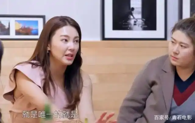 张雨绮的影视作品中的女性形象_张雨绮女主电影_影视女性张雨绮形象作品中文