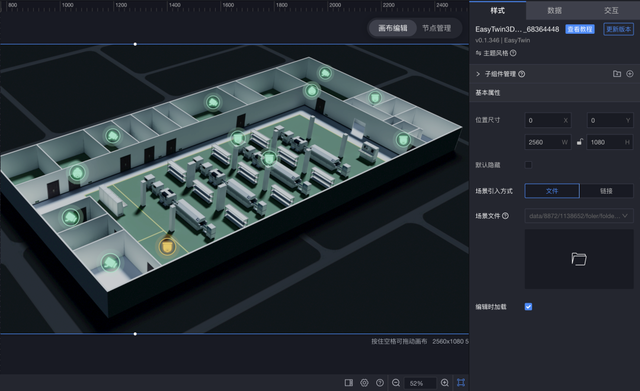 智慧园区监控_园区安防系统_通过TP-LINK实现智慧园区的安防管理