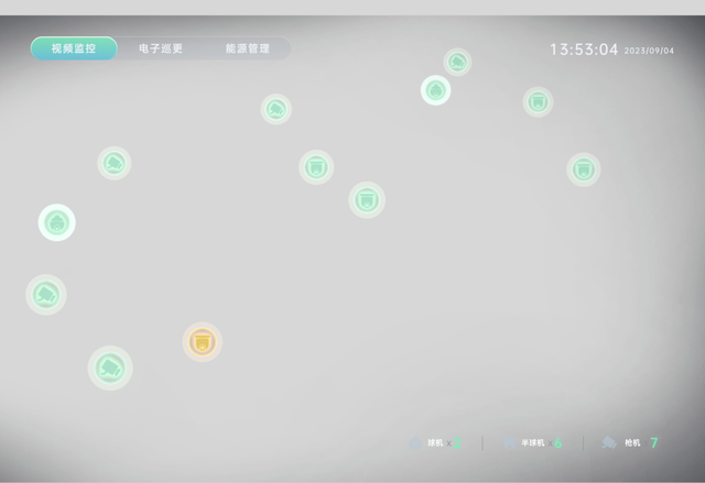 园区安防系统_通过TP-LINK实现智慧园区的安防管理_智慧园区监控