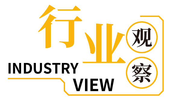 上海胖猫链享科技_胖东来老板于东来现状_了解胖东来的供应链管理流程与策略