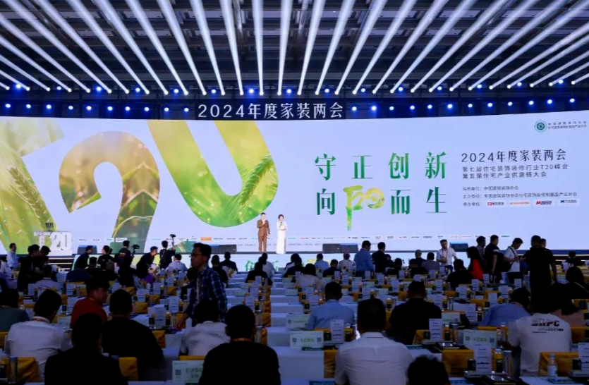 胖东来老板于东来现状_了解胖东来的供应链管理流程与策略_上海胖猫链享科技