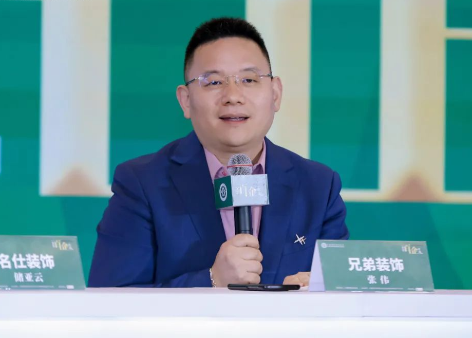 上海胖猫链享科技_了解胖东来的供应链管理流程与策略_胖东来老板于东来现状