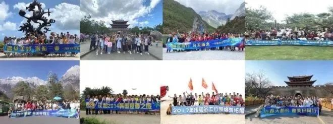 胖东来绩效管理与薪酬设计论文_胖东来管理理念_了解胖东来的供应链管理流程与策略