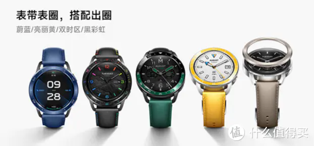 「小米 14 新品发布会 全回顾:科技与美学的完美结合」