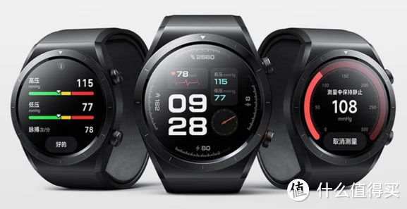 「小米 14 新品发布会 全回顾:科技与美学的完美结合」