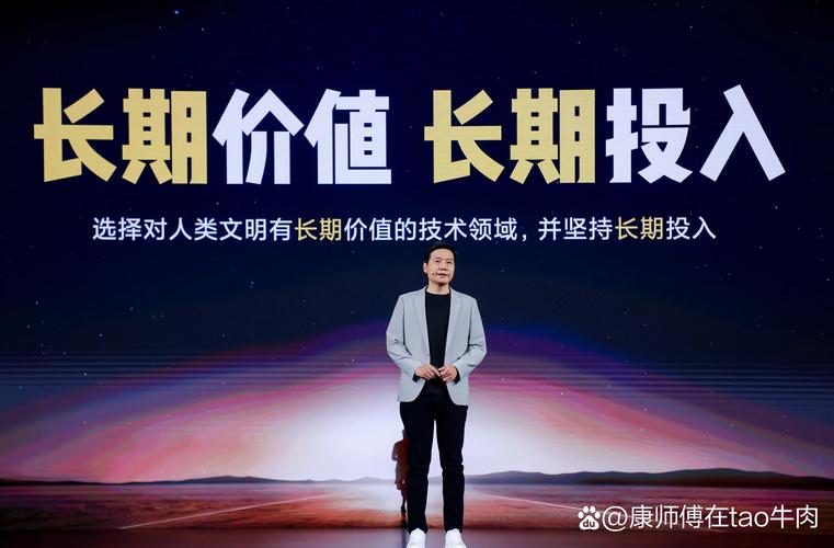 小米全屋智能,家居与科技的完美结合_小米打造智能家居_小米智能家居组合玩法