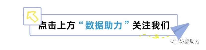 cpm广告供应管理流程_胖东来管理理念_了解胖东来的供应链管理流程与策略