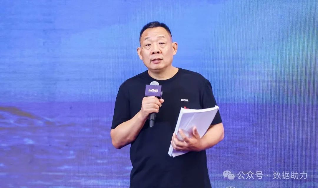 cpm广告供应管理流程_胖东来管理理念_了解胖东来的供应链管理流程与策略