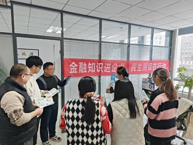 数字货币金融学_金融学数字货币的重要意义_数字货币与金融教育的结合:如何普及知识提升投资者素养