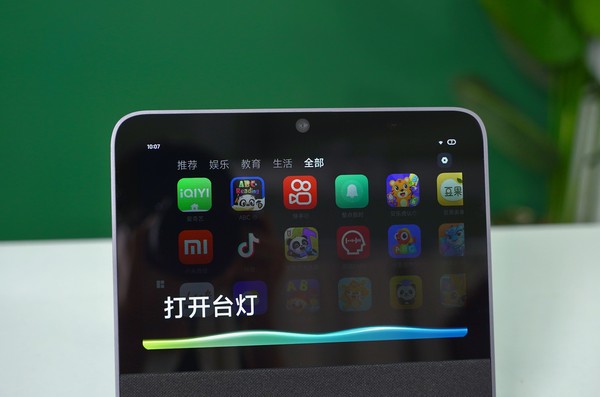 智能家电控制的便捷性:小米全屋体验_便捷家电屋小米智能性控制系统_小米智能化控制系统