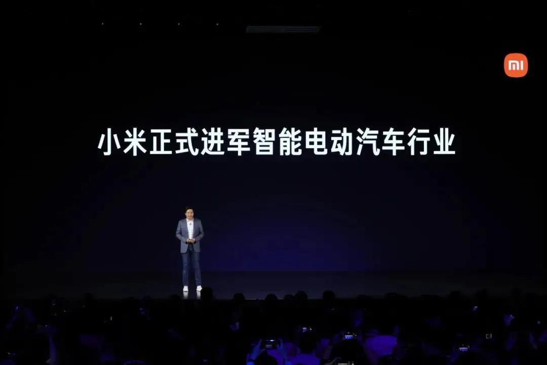 小米汽车的加速性能及其市场竞争力_小米汽车竞争对手_小米进军汽车市场