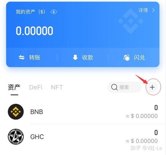 流动性工具有哪些_流动性支持工具_USDT:流动性管理的新时代工具