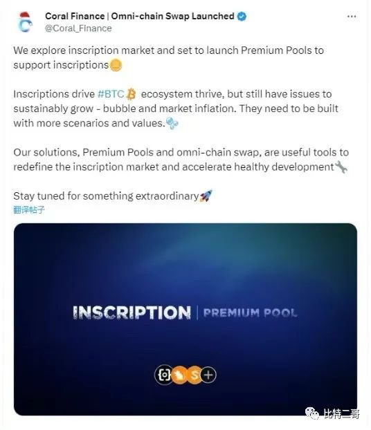 流动性口径的货币供给量_为市场提供流动性_USDT对市场流动性的贡献