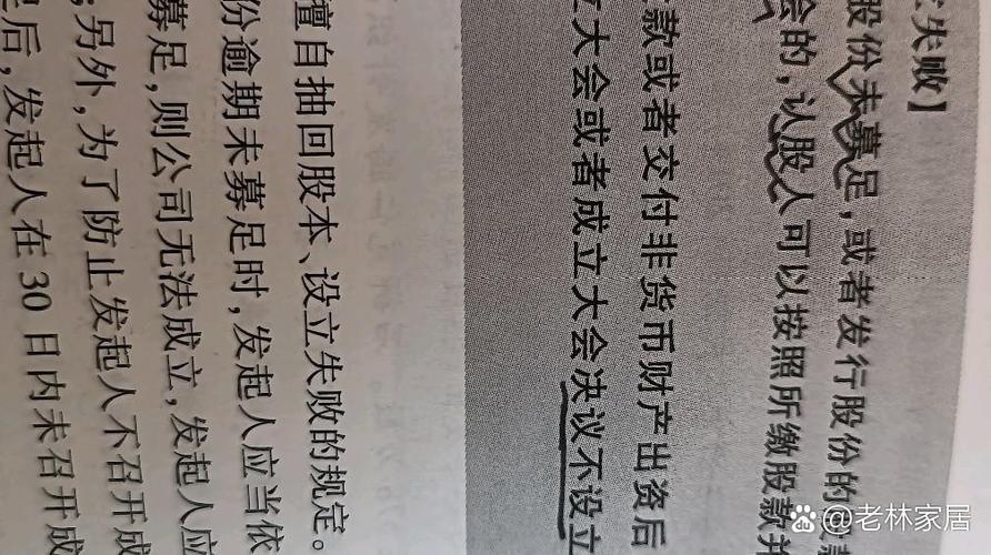 USDT对市场流动性的贡献_流动性口径的货币供给量_为市场提供流动性