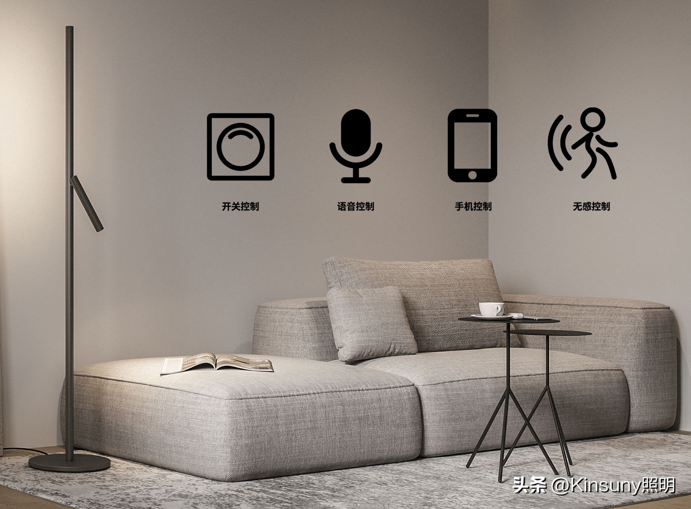 便捷家电屋小米智能性控制系统_智能家电控制的便捷性:小米全屋体验_便捷家电屋小米智能性控制