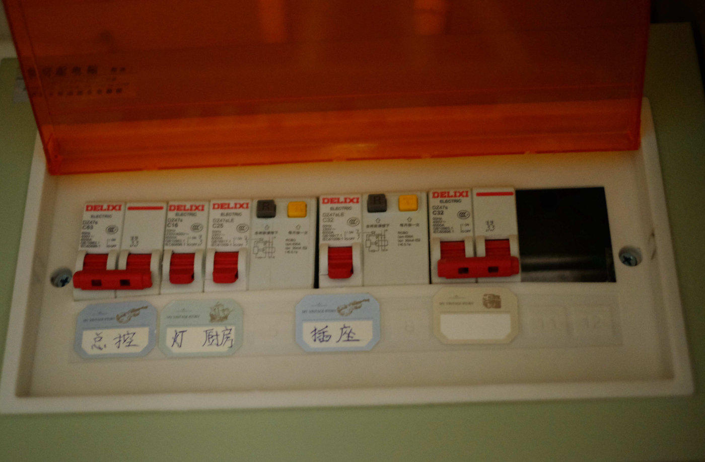 智能家电控制的便捷性:小米全屋体验_小米智能化控制系统_小米智能控制叫什么