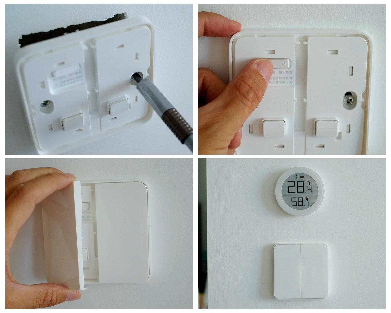 小米智能控制叫什么_智能家电控制的便捷性:小米全屋体验_小米智能化控制系统