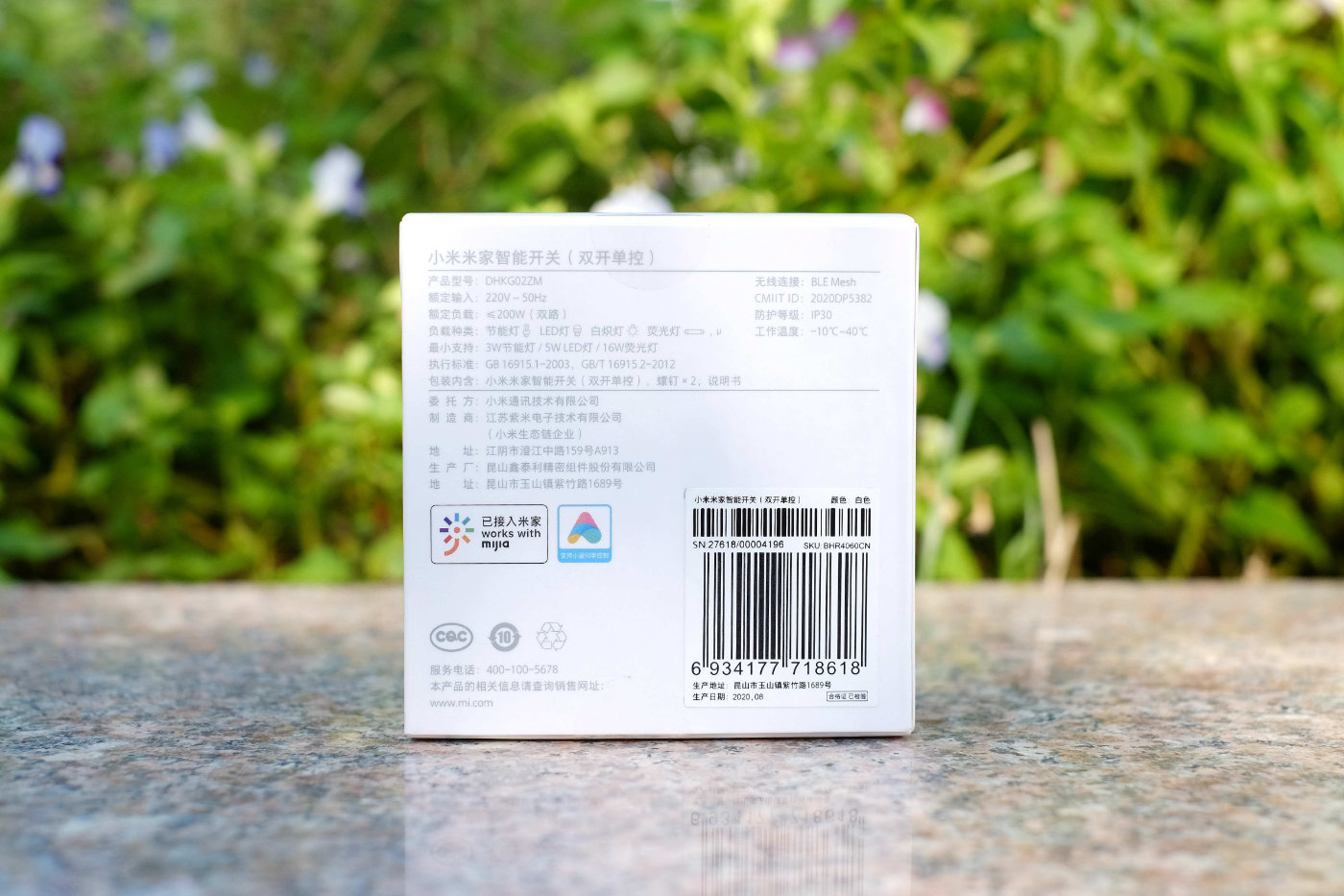 小米智能控制叫什么_小米智能化控制系统_智能家电控制的便捷性:小米全屋体验