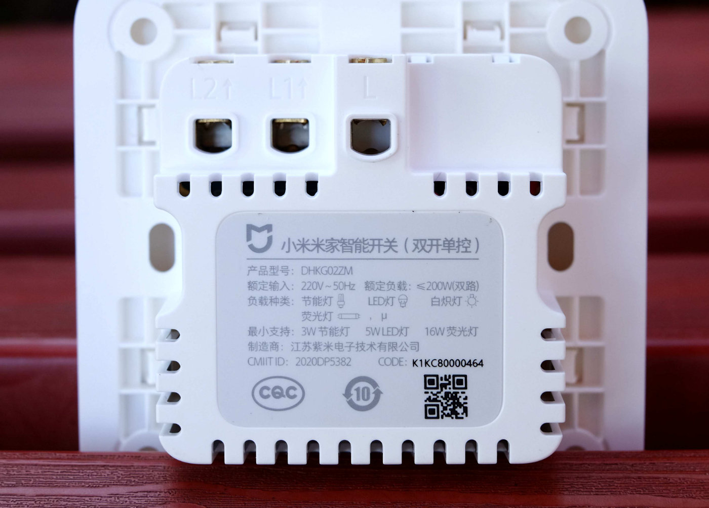 智能家电控制的便捷性:小米全屋体验_小米智能控制叫什么_小米智能化控制系统