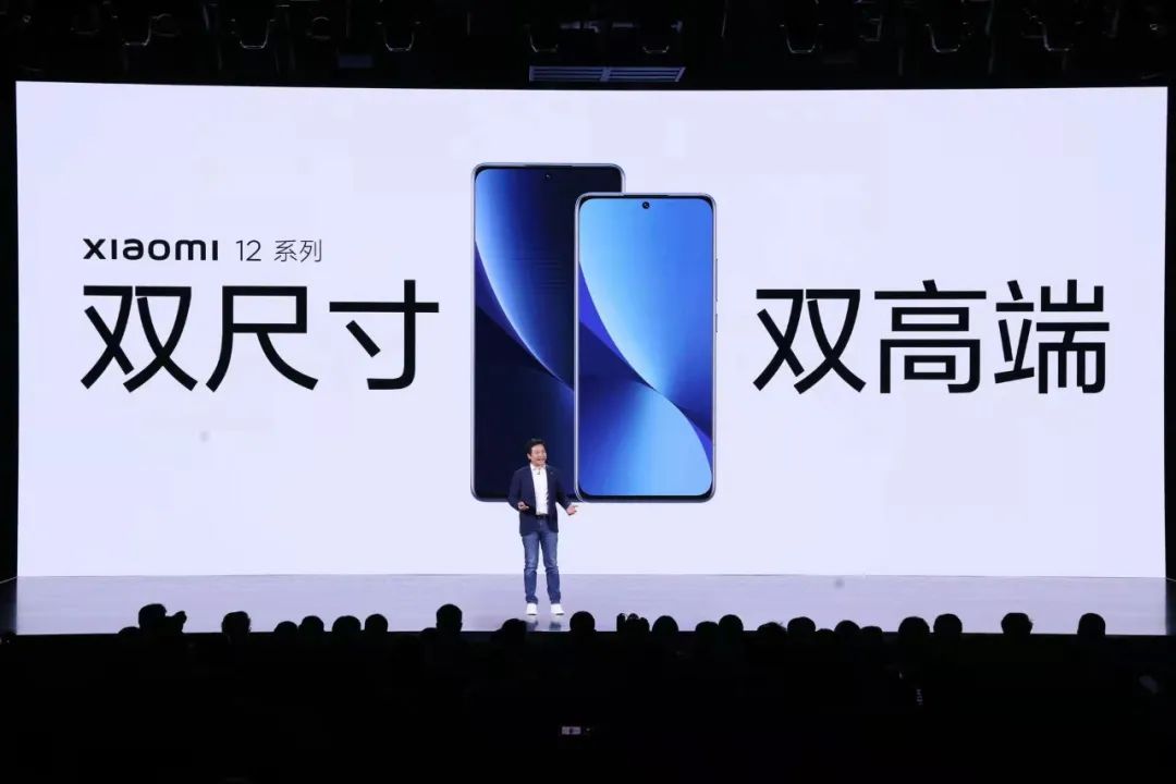 小米手机的定位与消费者选择分析_小米手机价格定位分析_小米的价格定位