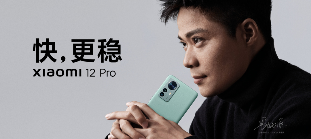 小米手机价格定位分析_小米的价格定位_小米手机的定位与消费者选择分析