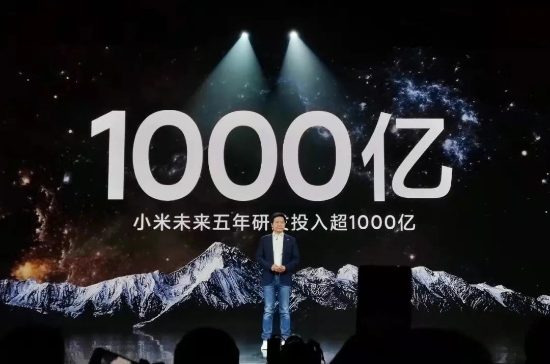 小米的价格定位_小米手机的定位与消费者选择分析_小米手机价格定位分析