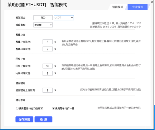 为市场提供流动性_USDT对市场流动性的贡献_流动性供给是什么意思