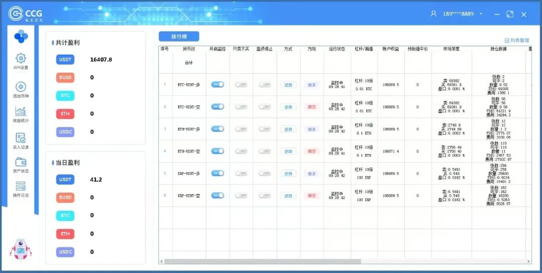 为市场提供流动性_USDT对市场流动性的贡献_流动性供给是什么意思