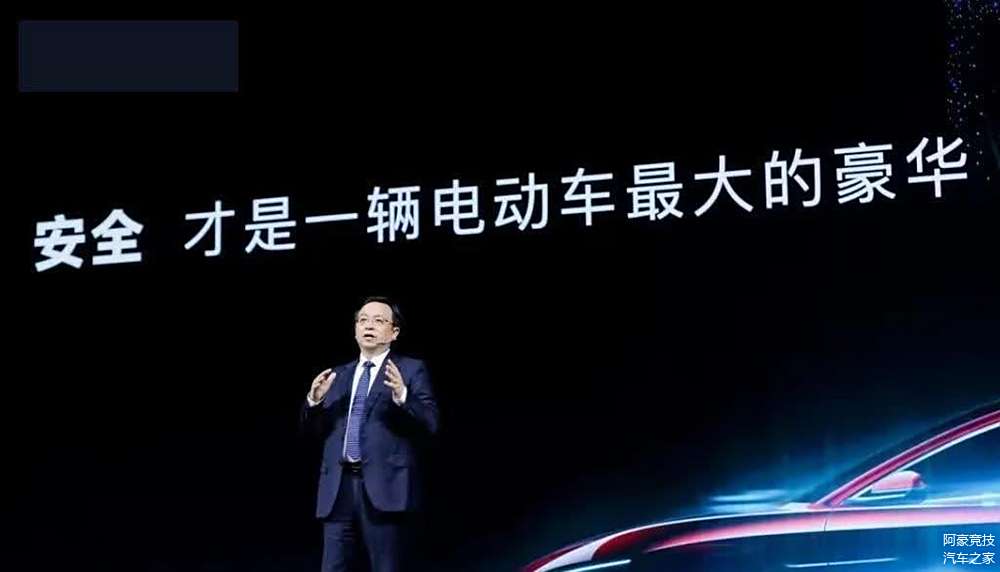 宝马汽车竞争策略制定_宝马汽车产品市场竞争分析_激烈市场竞争中,宝马汽车安全性的价值