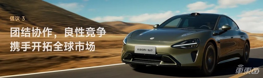 驾驶模式：小米汽车如何提高行驶效率？_小米驾车模式能卸载吗_小米驾驶模式下载安装